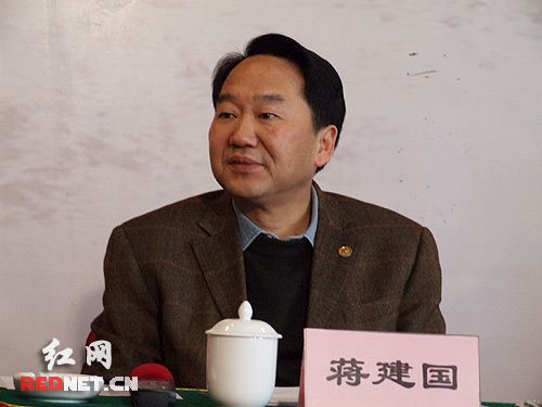湖南省委常委,宣传部长蒋建国:各文化团体"要大胆走向海外,开拓国际