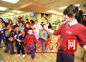 本报春暖2008活动邀26名外来工子女南京郊游