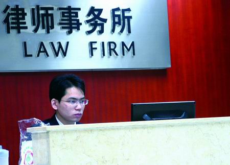 [法治]北京 律师举报法官违法 法院投诉律师违规