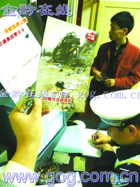 贵州省交警严管高速即日起超速50%将吊销驾照