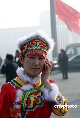 中国人口最少的县_中国人口最少的名族
