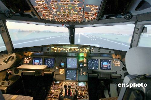 西南首台空客全动模拟机在蓉投入使用