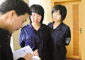 女学生剪个发结账要收6000元