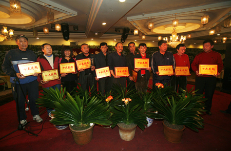 第五届中国长春君子兰节评出十大花魁
