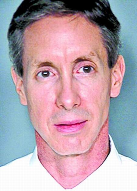 州邪教黑暗生活曝光 儿童频遭殴打和性侵犯一