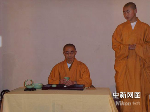 深入探讨"禅茶"的文化渊源,中国国际茶文化研究会和杭州市佛教协会