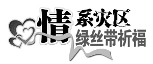 ������ʮ�ֻῪչ������ֻ����������