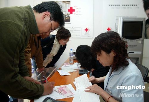 令人感动的三种表情