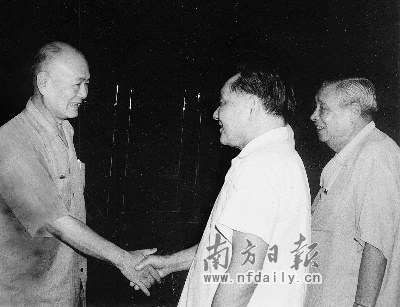 ������ͬ־��ƽ