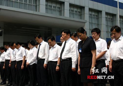 中联科技_中联科技股票_中联科技有限公司 | 流