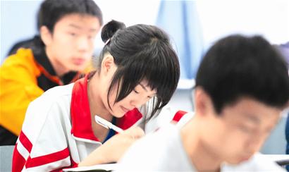 大作文震撼心灵 小作文赈灾义演