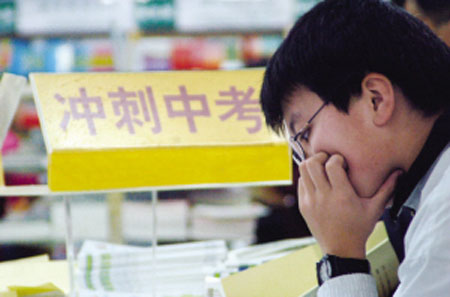明天中考今天看考场别马虎
