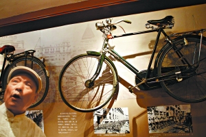 自行车博物馆10月亮相