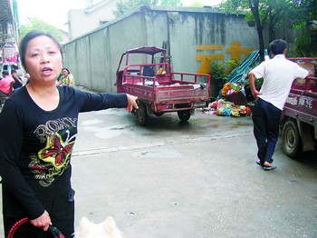 物业管理岂能只是“空壳</p>
<br />

		<p class=