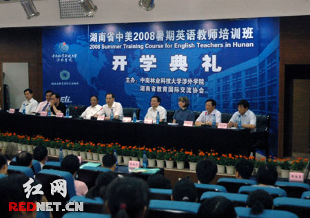 猿辅导老师收入_美国中学老师月收入