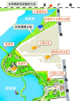 该还湖还是盖楼?