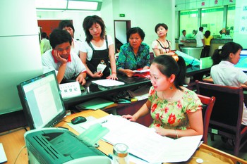 中国百强县_2018财政收入百强县