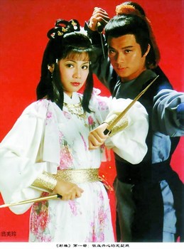 83版射雕英雄今何在