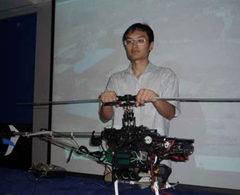 香港科大硕士发明模型直升机 助川灾区救援(图