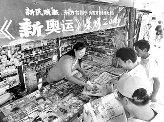 �����鱨ͤ�Ƴ����°��ˡ�