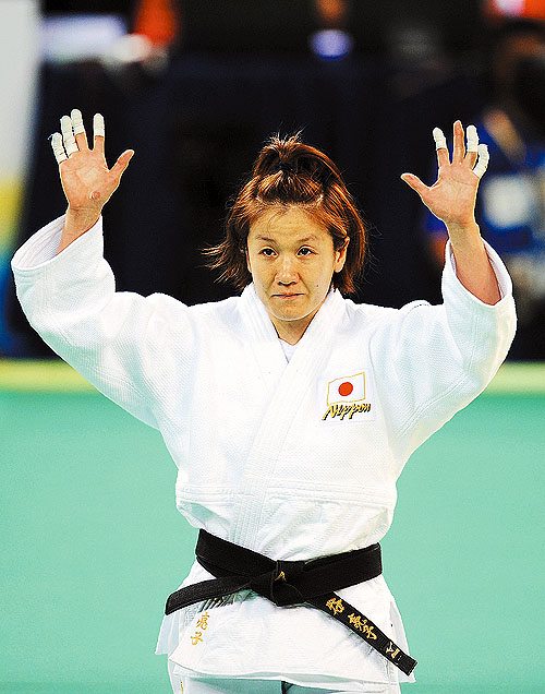亮子 谷