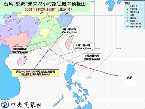 ̨�硰���ġ������Ϻ����潫�������غ�����