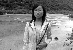 ��㣬ף��������ƽ��