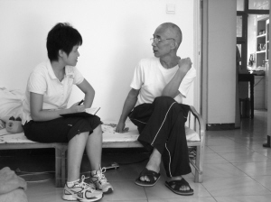 �����ཡ�ԭ�ǽ�ͷ����