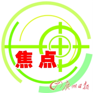 ���Զ��齫̨©������ͯ���ﴥ����