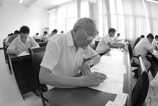 温岭老娘舅也要考职称_新闻中心_新浪网