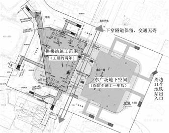 图文:洪山广场站五问