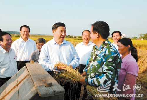 各级党组织要认真学习