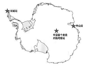 图文:南极内陆首个中国科考站将开建