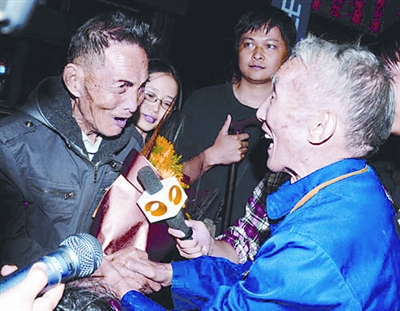 �й�Զ�����ϱ��������65���ջع���