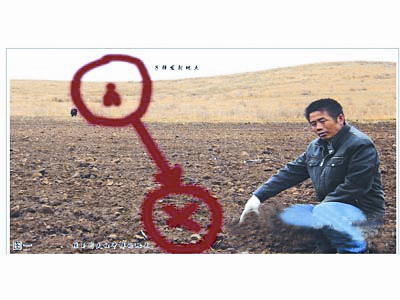 ������������Ա����������ס�