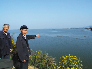 水库移民身份被剥夺?