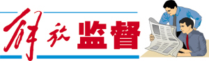 �콻�����㡱���治����