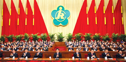 中国残联官网_中国残联网站_中国残疾人联合