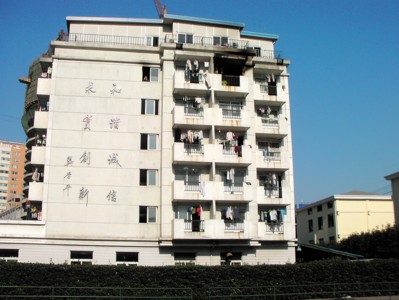 上海商学院今晨失火四女生跳下逃生身亡