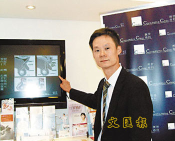 > 正文      曾有一名家长在男婴出世时已发现其阴囊肿胀,"但因婴儿