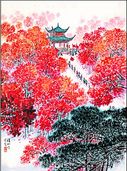 ������ͤ��Ϊ�����һ������