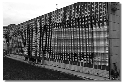 湖北民院院长昨终于回应校庆门