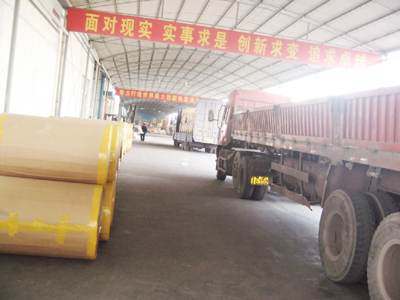 齐峰:金融风暴下的传奇故事