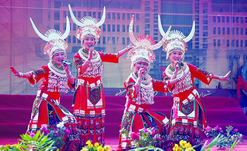 凯里学院喜迎50华诞