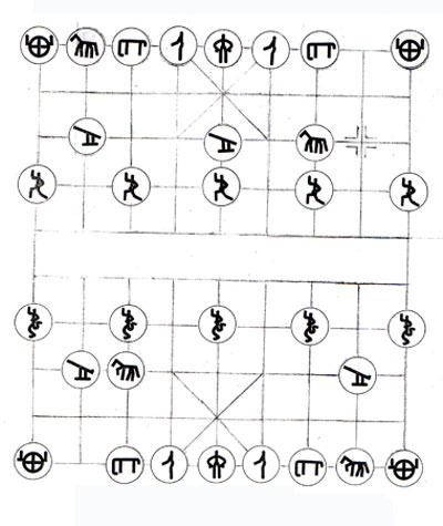象棋课件归还文字浏阳一图像获国家专利(图)到期教师改成ppt版完美图片