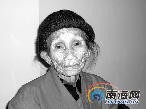 慰安妇老人从日本返回:死了也要让子孙打官司