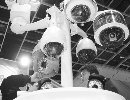 ������ҵ��չѸ��ؽ�衰�󷨡�