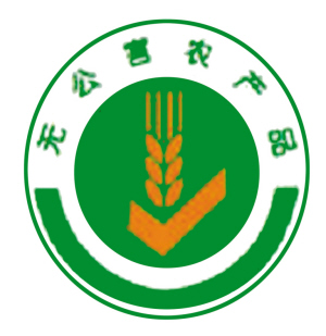 小小条形码蔬菜“身份证”