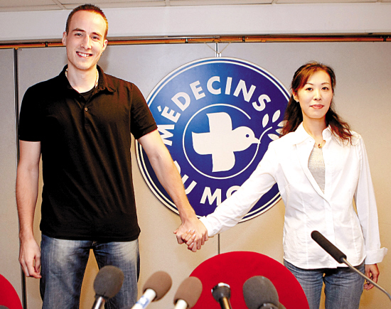 被绑世医两成员埃塞俄比亚获释