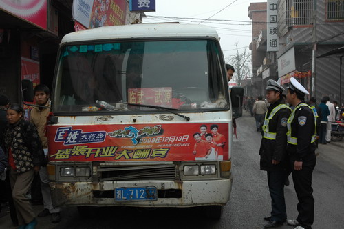 郴州临武交警开展春运交通违法行为专项整治行